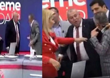 Cemal Enginyurt ve koruması hakkında soruşturma