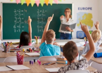 2022-2023 eğitim yılı başında 198 yeni okul açılacak