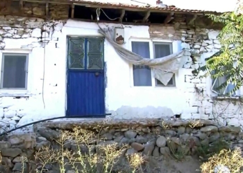 Balıkesir'in Savaştepe ilçesinin heyelan riski taşıyan Sarısüleymanlar Mahallesi’nde vatandaşların yer altından gelen sesler duydukları ihbarı üzerine Afet ve Acil Durum Yönetimi Başkanlığı (AFAD) tarafından inceleme yapıldı.