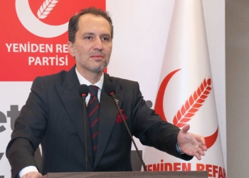 Erbakan'dan İslami Dayanışma Oyunları'na açıklama