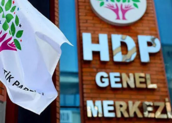 AYM'den HDP'nin reddi hakim talebine ret