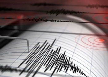 Akdeniz'de 5.3 büyüklüğünde deprem