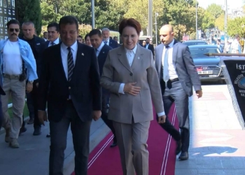 Akşener İmamoğlu'nu ziyaret etti