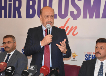 Bakan Bilgin'den enflasyonla mücadele açıklaması