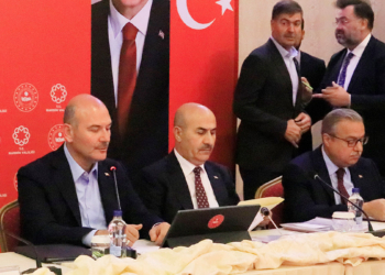 Bakan Soylu 'İl Güvenlik Toplantısı'na katıldı