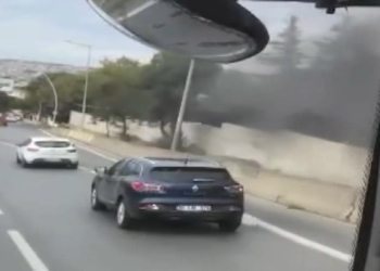 Büyükçekmece Adliyesi'nin ek binasında yangın