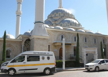 Caminin bilgisayar ve güvenlik kamerası çalındı