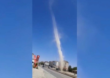 Elazığ'daki hortum kamerada