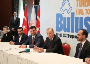 Erdoğan, Gençlik STK'ları buluşmasına katıldı