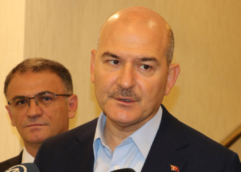 Soylu'dan Ümit Özdağ'ın iddialarıyla ilgili açıklama