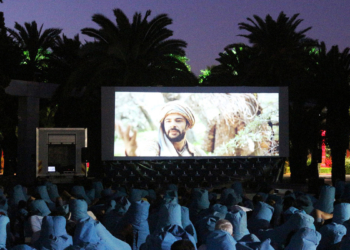 Uluslararası İzmir Film Festivali başladı