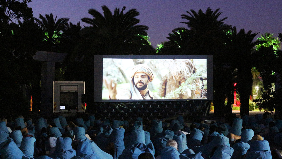 Uluslararası İzmir Film Festivali başladı