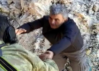 Yaylada mahsur kalan kişi helikopterle kurtarıldı