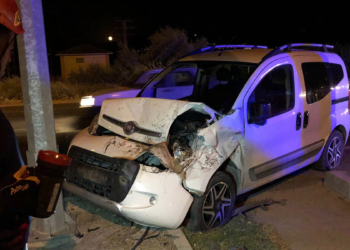 Aydın'da iki hafif ticari araç çarpıştı; 6 yaralı