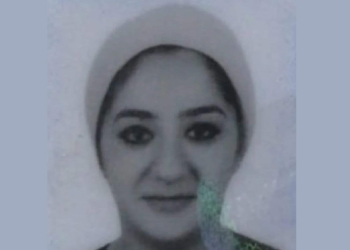 Ezgi dini nikahlı eşi tarafından dövülerek öldürüldü