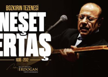 Erdoğan'dan Neşet Ertaş için anma mesajı