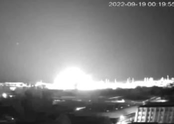 Ukrayna Nükleer Santrali bombalandı