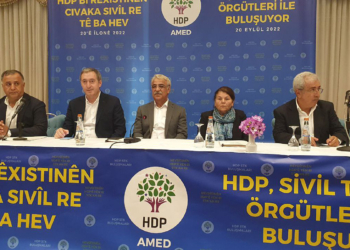 HDP'li Sancar'dan bakanlık açıklaması