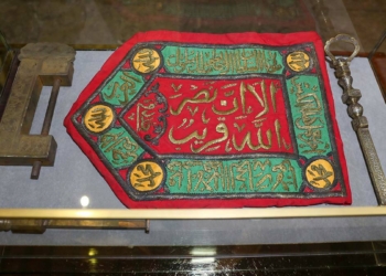 Mısır'dan Türkiye'ye kaçırılan 19'uncu yüzyıl eserleri ait oldukları topraklara gönderilecek