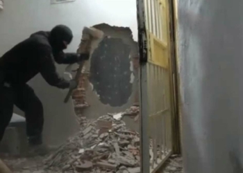Sultangazi'de DHKP/C operasyonu