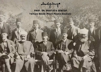Şentop'tan Sivas Kongresi'nin 103'üncü yılı mesajı