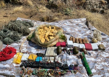 Tendürek Dağı kırsalında patlayıcı ele geçirildi