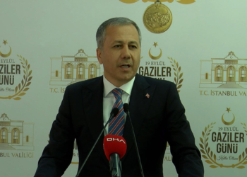 Ali Yerlikaya'dan gaziler onuruna yemek