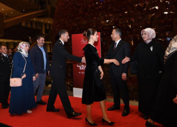 AKM'de Cumhuriyet Bayramı programı yapıldı
