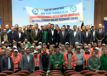 Bağcılar Belediyesi toplu iş sözleşmesine imza attı