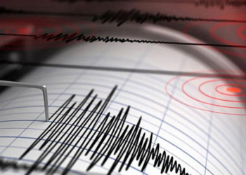 Balıkesir'de 4.2 büyüklüğünde deprem