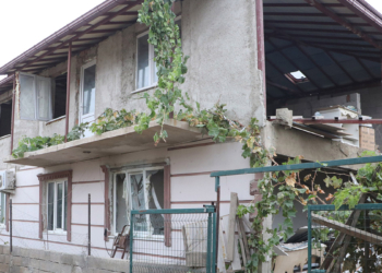 Denizli'de doğal gaz patlaması: 2 yaralı