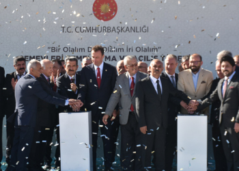 Erdoğan, Sarı Saltuk Kültürevi temeli atıldı
