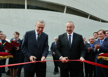 Erdoğan mevkidaşı İlham Aliyev ile ikili görüştü