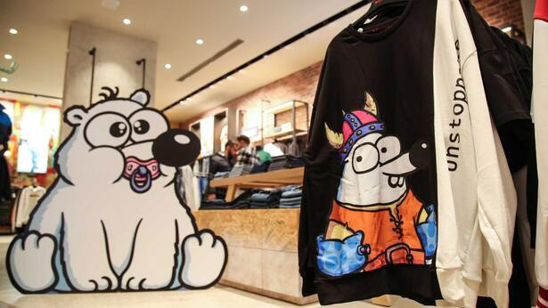 Karikatürist Selçuk Erdem'den NFT koleksiyonu