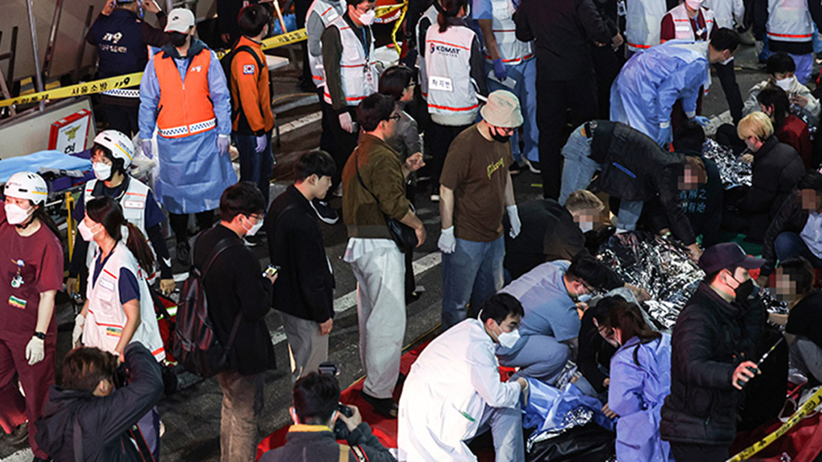 Seul'de yaşanan izdiham için başsağlığı mesajı