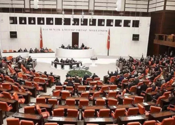 AK Parti'den 'Uludağ Alan Başkanlığı' teklifi