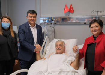 Ak Parti'li Şamil Ayrım taburcu oldu