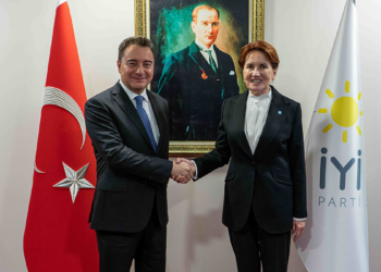 Babacan İYİ Parti'lideri Akşener ile görüştü