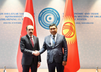 Bakan Muş, Kırgızistan Ticaret Bakanı ile görüştü