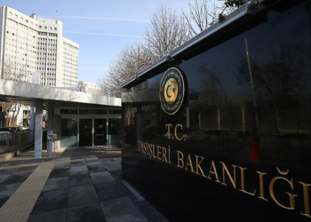 Bakanlık, Ahıska sürgününde hayatını kaybedenleri andı