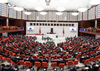 CHP'den 'banka promosyonları işçiye ödensin' teklifi