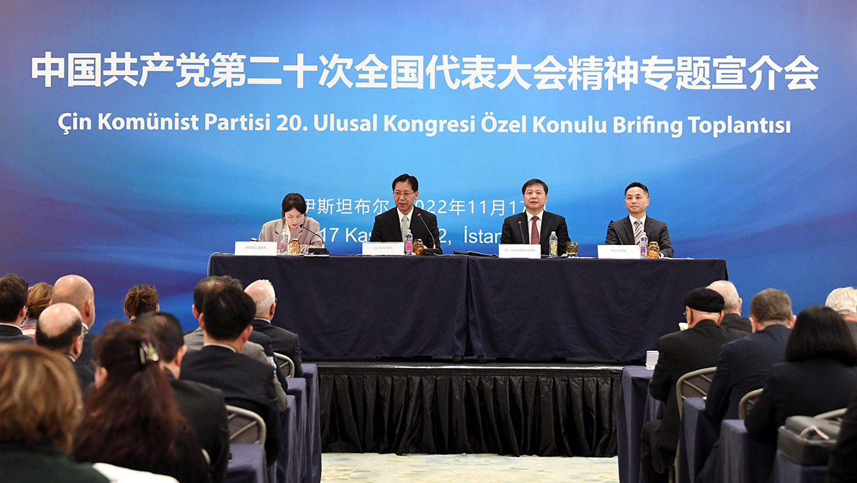 Çin Komünist Parti, İstanbul'da brifing verdi