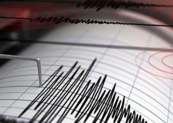 Düzce'de 4.3 büyüklüğünde deprem 