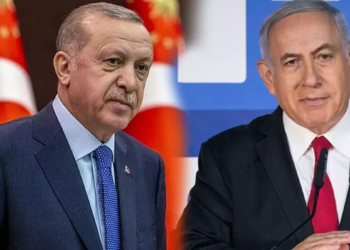 Erdoğan, Binyamin Netanyahu ile görüştü