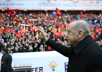 Erdoğan, 'Birlik-İrade-Zafer' programında konuştu
