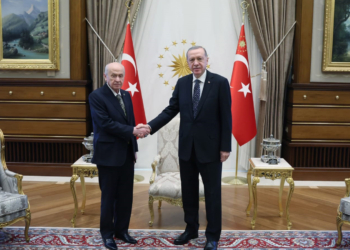 Erdoğan MHP lideri Bahçeli ile görüştü