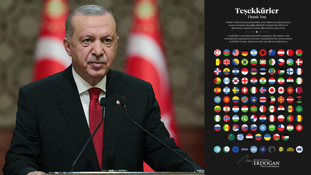Erdoğan'dan başsağlığı dileklerine şükran mesajı