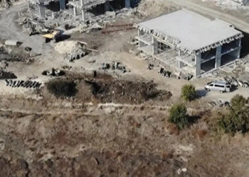 İnşaat kazısında 4 kişiye ait iskelet bulundu