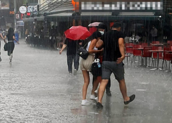 İzmir için sağanak uyarısı yapıldı