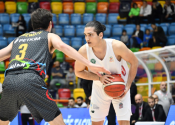 Konyaspor Basketbol - Aliağa Petkimspor: 89-84